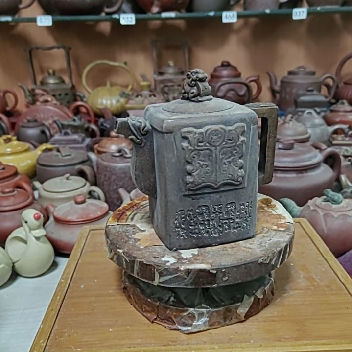 紫砂茶壶11111111111111111111111