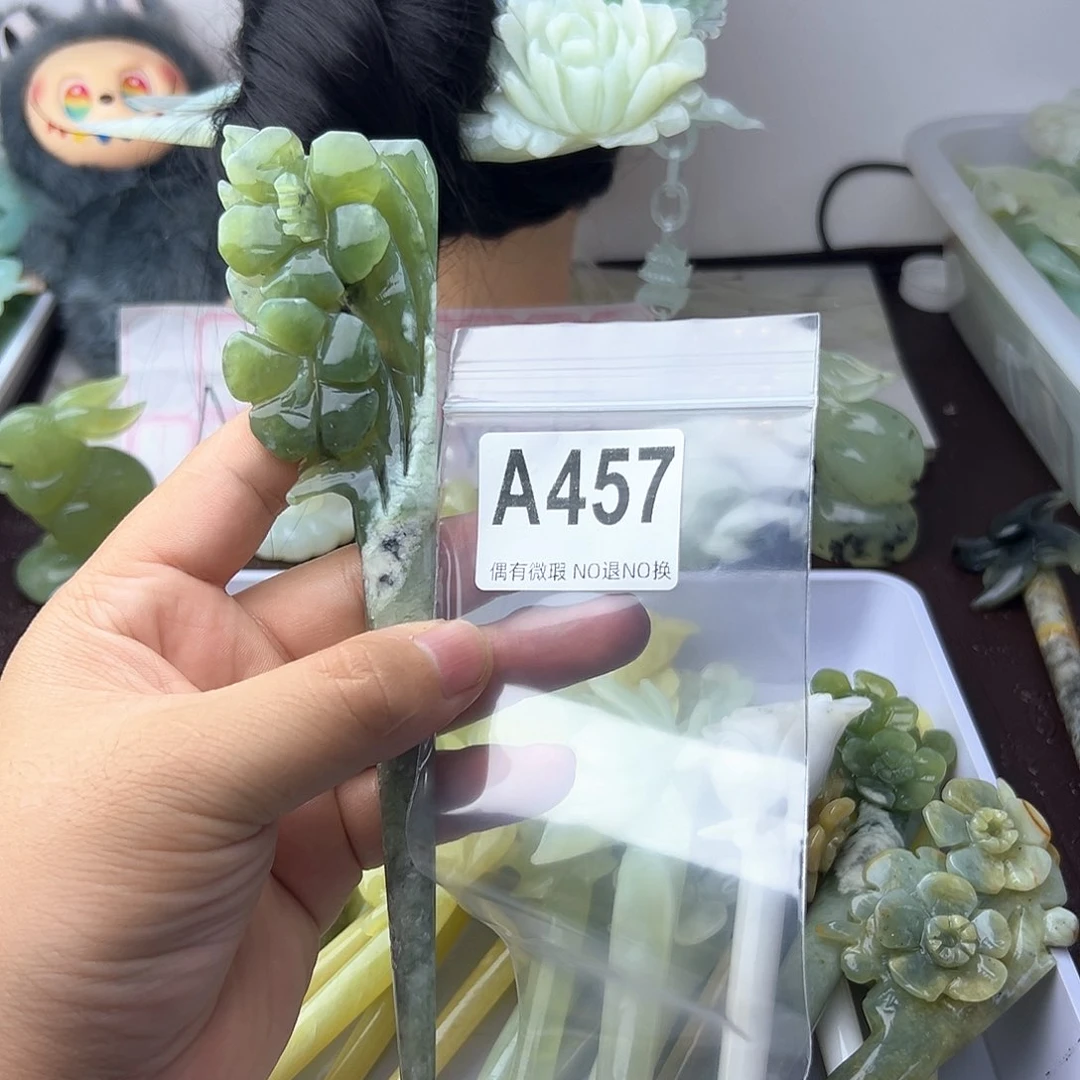 合金蛇纹石玉发饰依**尔