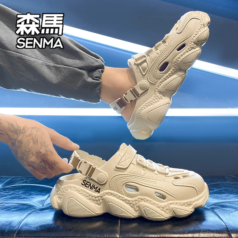 SENMA/森马厚底洞洞鞋男款2025新款夏季开车凉鞋运动透气防滑拖鞋