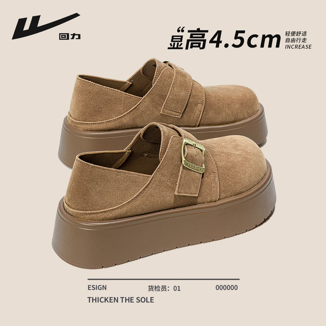 回力厚底勃肯鞋女2025新款秋季复古增高一脚蹬魔术贴两穿软底单鞋