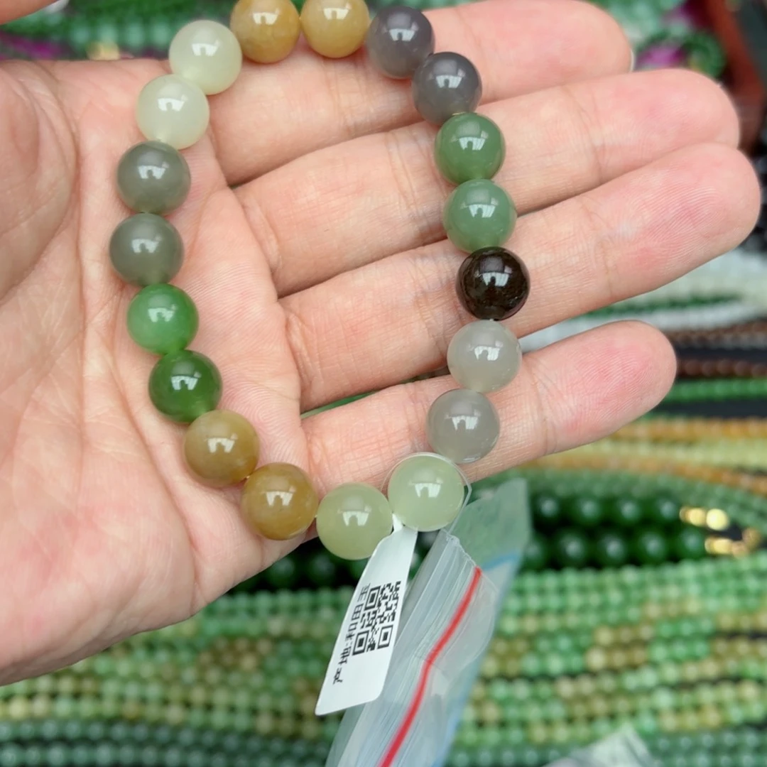 和田玉手链18K金镶嵌