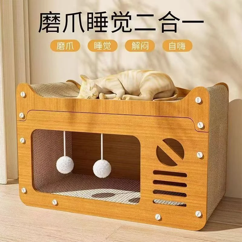 超大号加厚耐磨不掉屑猫抓板猫窝一体双层猫咪别墅磨爪神器