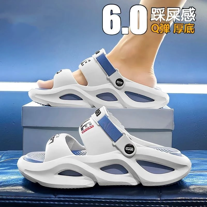 男凉鞋夏季外穿踩屎感软底防滑大码45情侣款增高两用开车沙滩拖鞋