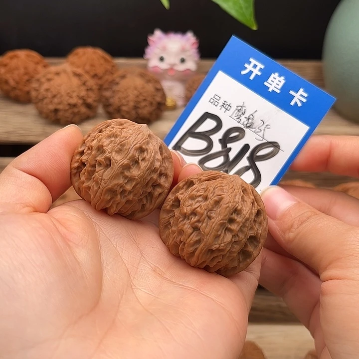 文玩核桃吊坠全品正磨35