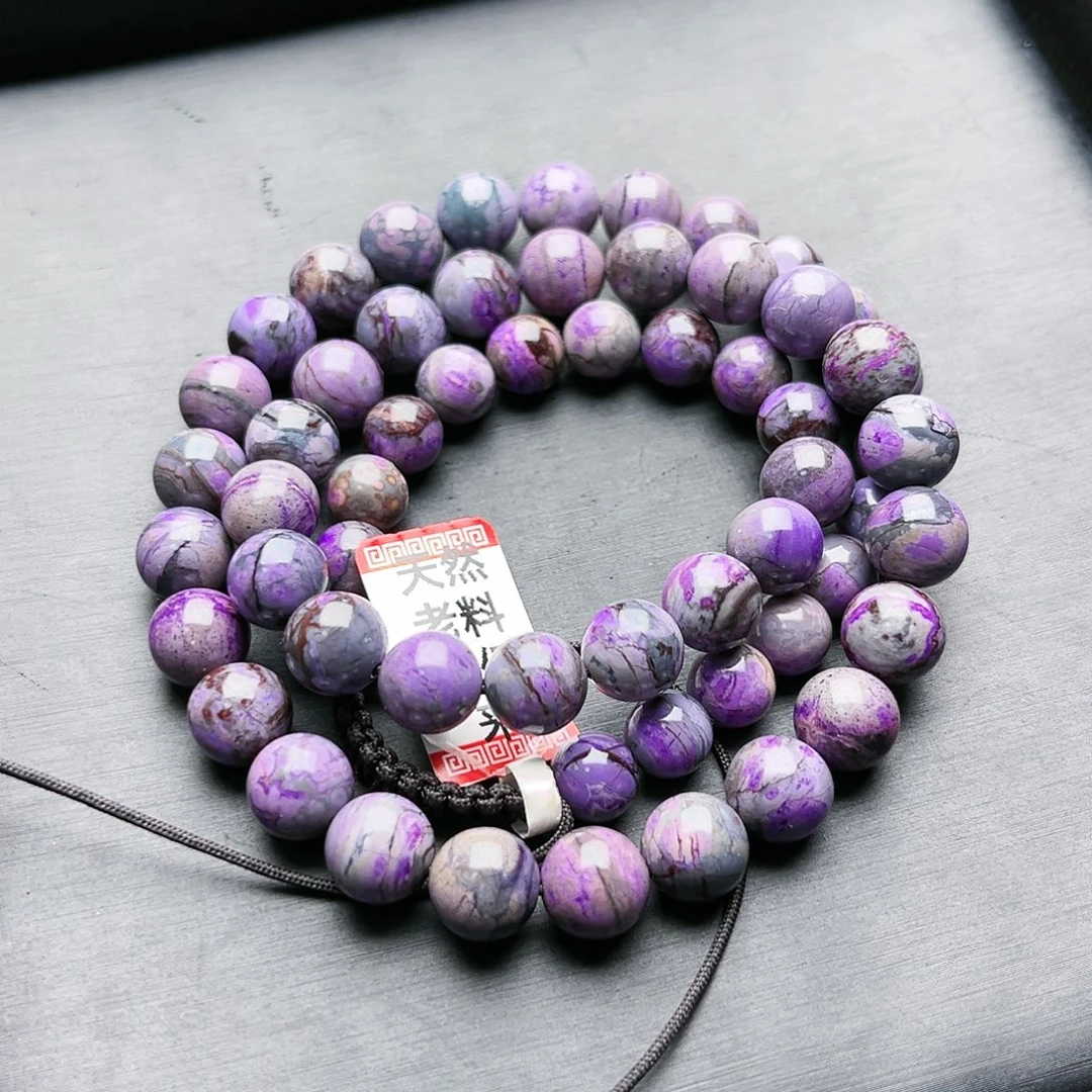 苏纪石（舒俱来）未镶嵌项链