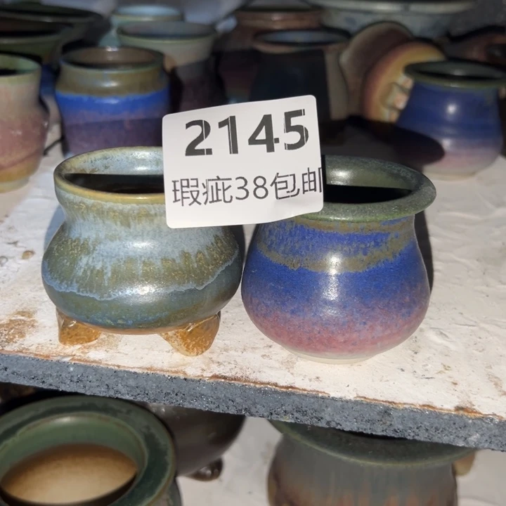 厂家直销瑕疵福利