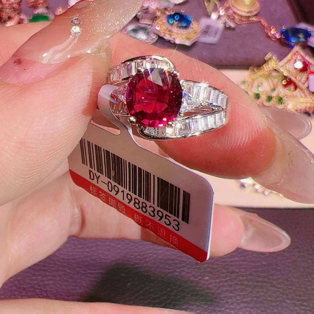 碧玺碧玺戒指银S925镶嵌