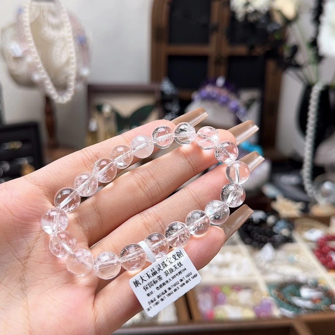 水晶手串未镶嵌白阿塞手串