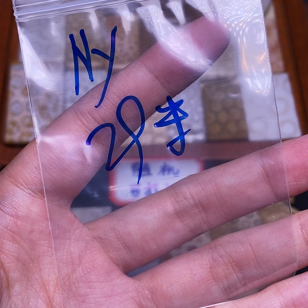 硅化玉珠宝奇石合金N***a