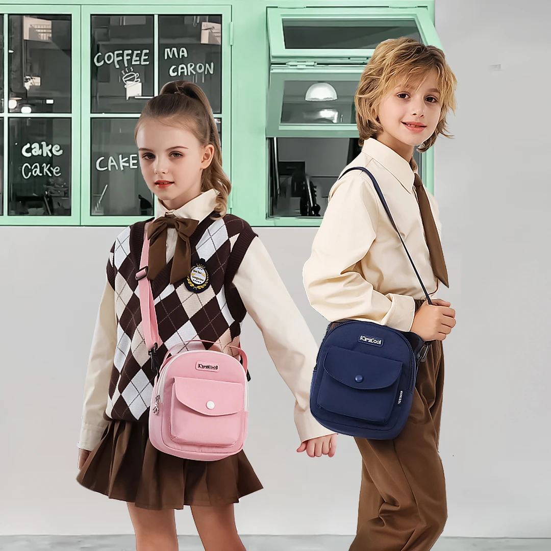 KICOOL英伦斜挎包