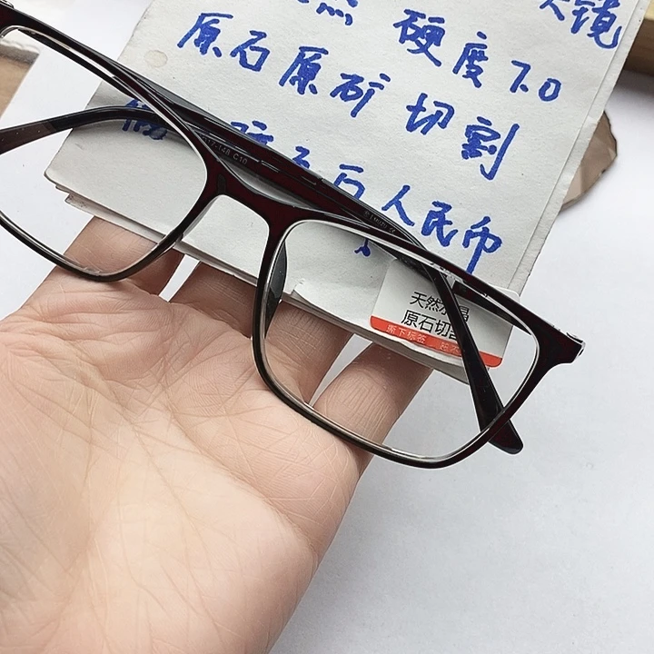 新***往眼镜水晶未镶嵌水晶眼镜