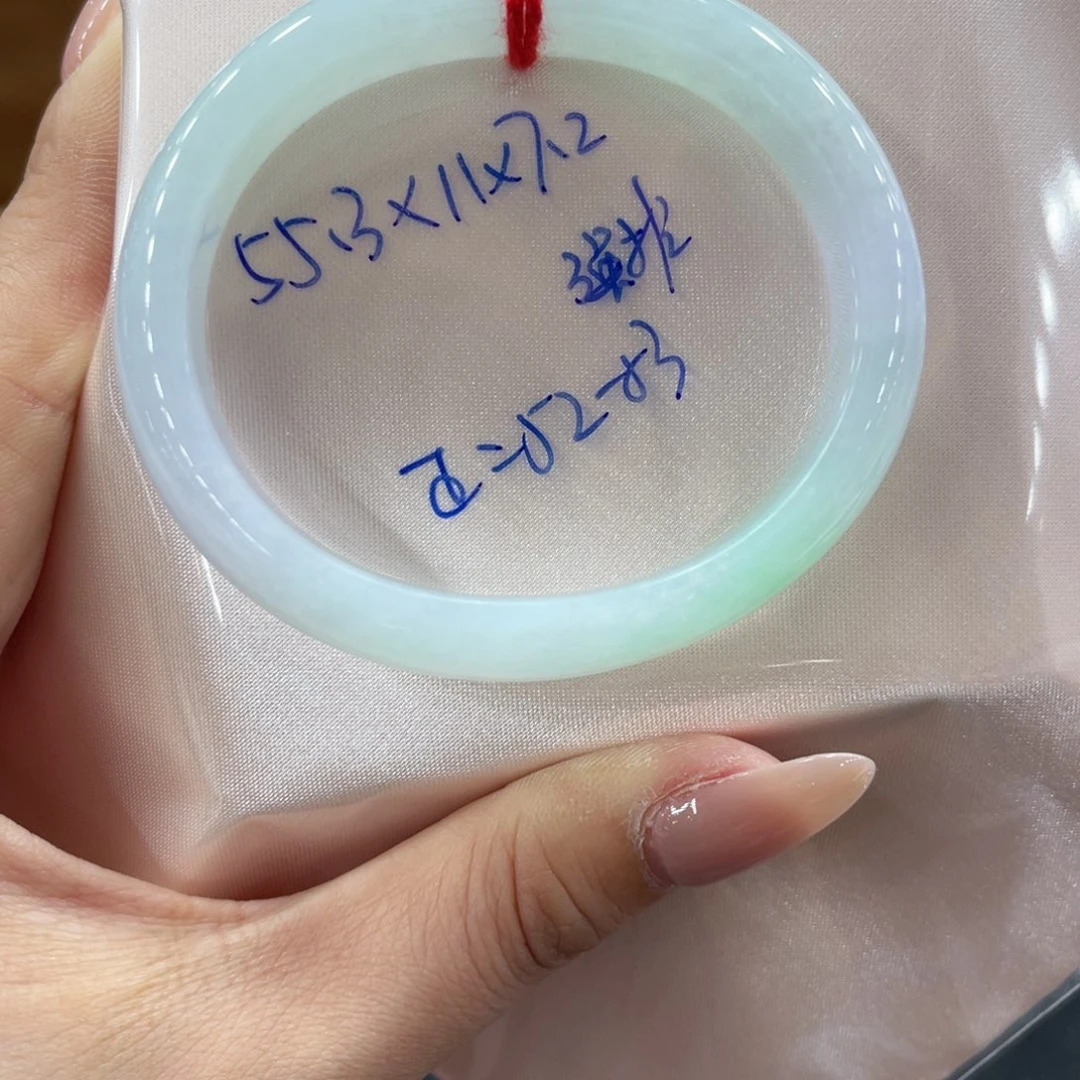 未镶嵌手镯翡翠翡翠