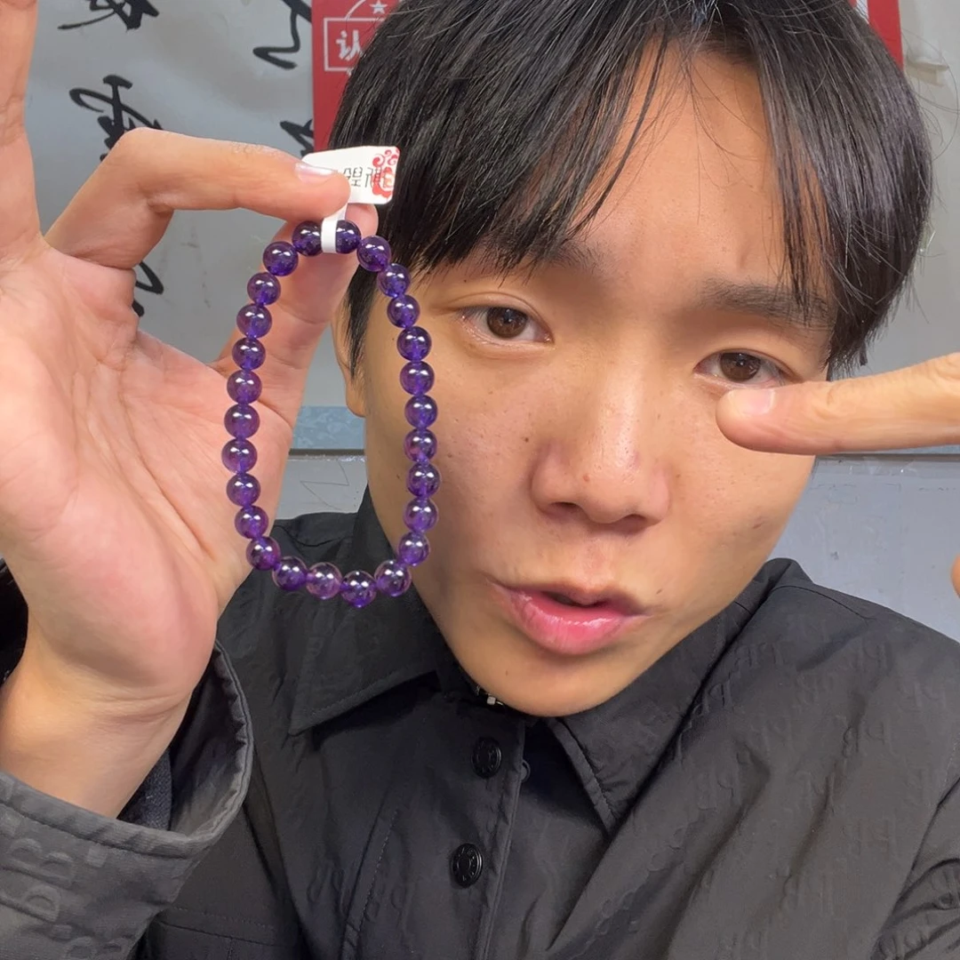 颈饰未镶嵌紫晶多样性乌拉圭Dw紫水晶卡8左右货头