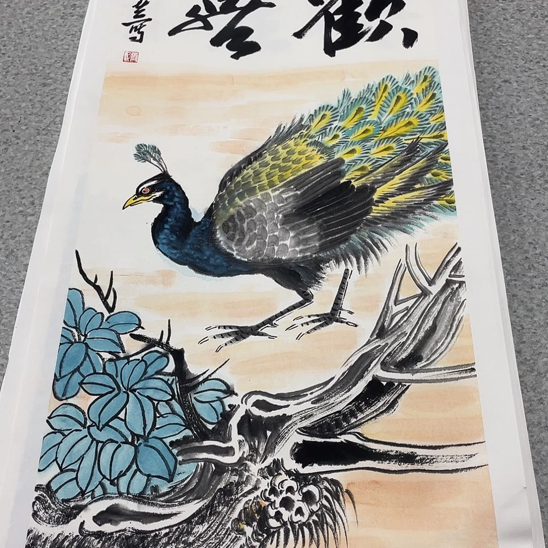 国画2平尺国画作品