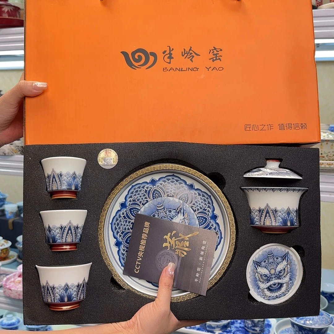 我们的目标是成为更