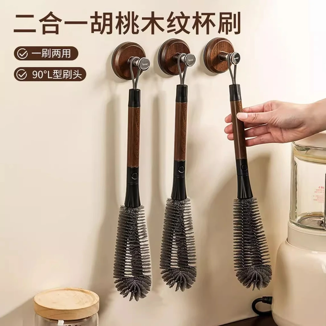 不锈钢杯刷多功能二合一杯刷家用厨房用品清洁工具可壁挂清洁杯刷