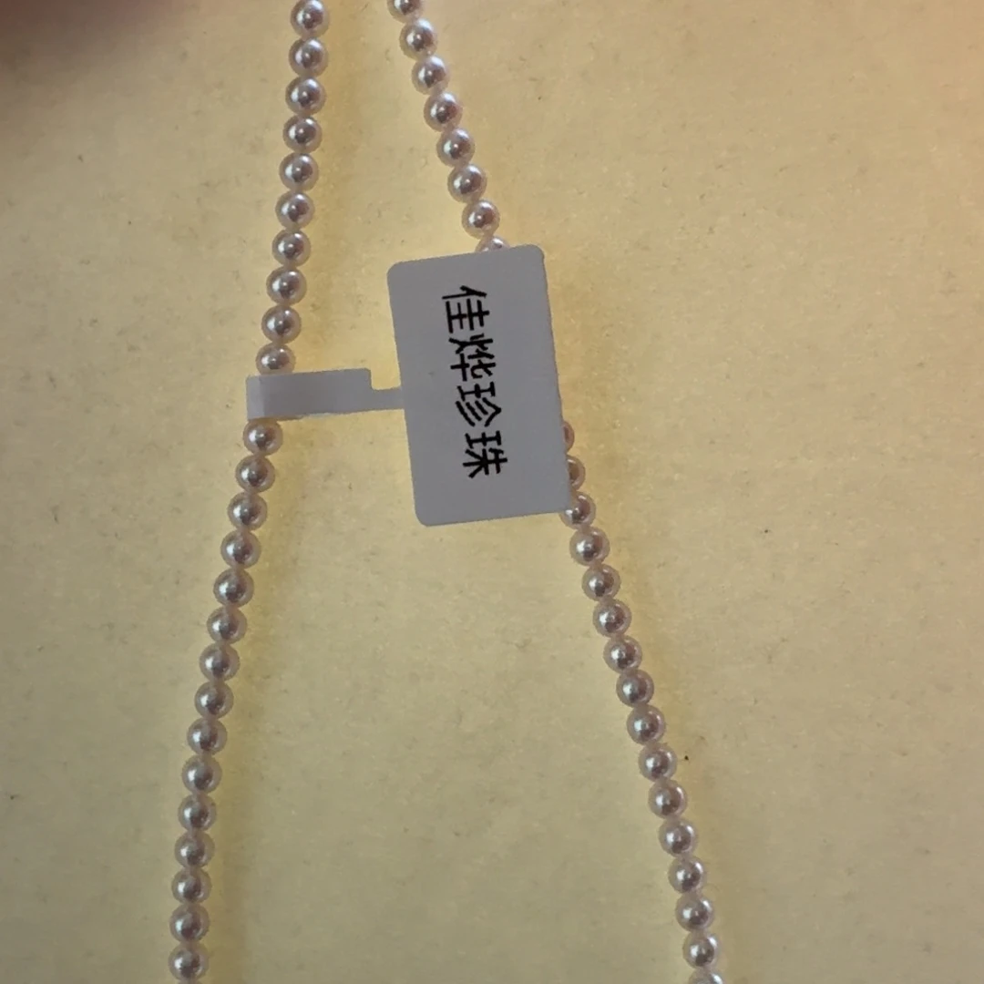 颈饰银S925镶嵌淡水珍珠3-4mm