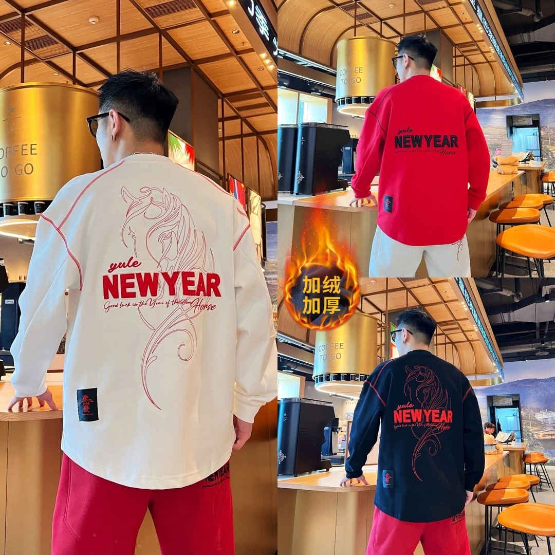 美式休闲新款拼接百搭时尚潮流个性圆领套头刺绣字母男款卫衣