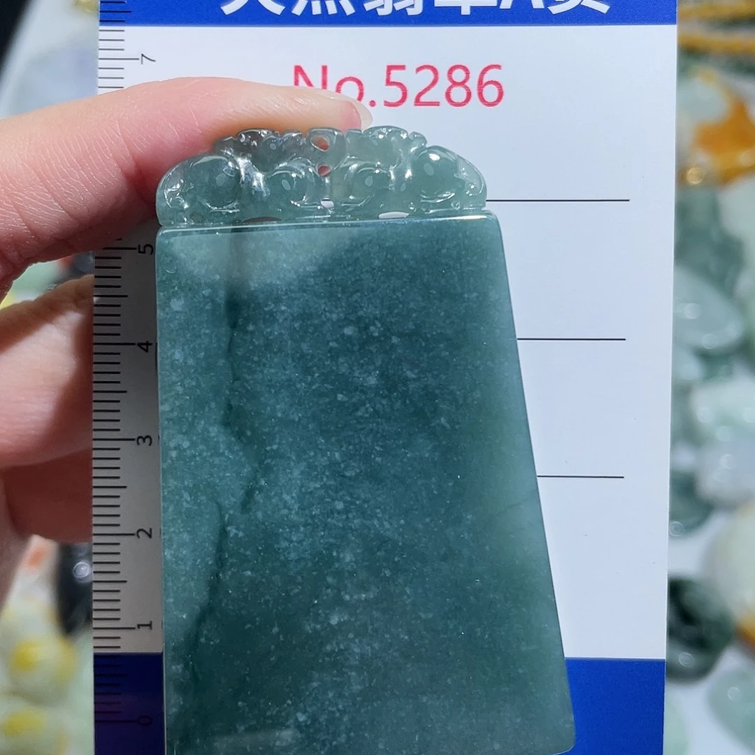 翡翠未镶嵌挂件5286