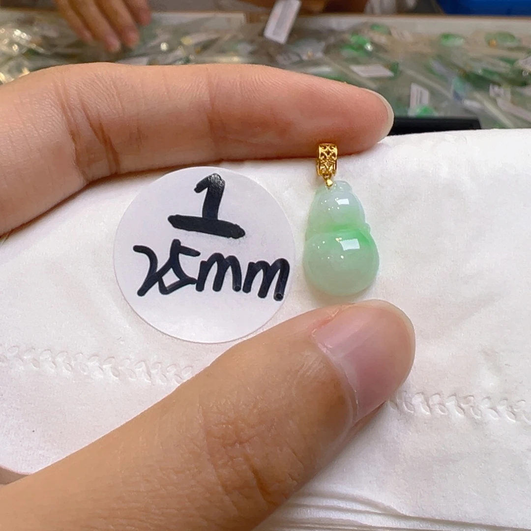 吊坠(不含链)18K金镶嵌翡翠