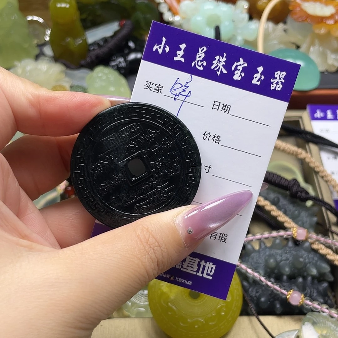 锌***秦蛇纹石玉未镶嵌颈饰