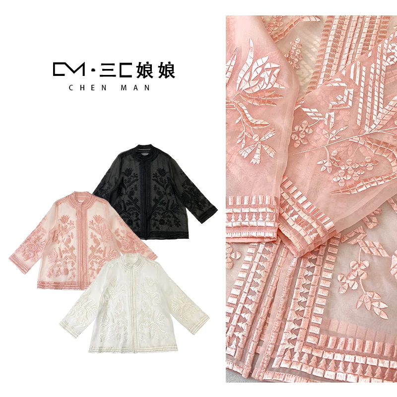 宸嫚三C娘娘7115【白玉无暇】新中式中国风立领薄款桑蚕丝刺绣上衣