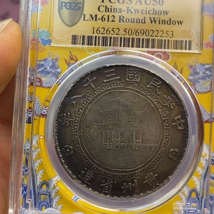 复古工艺饰品系列