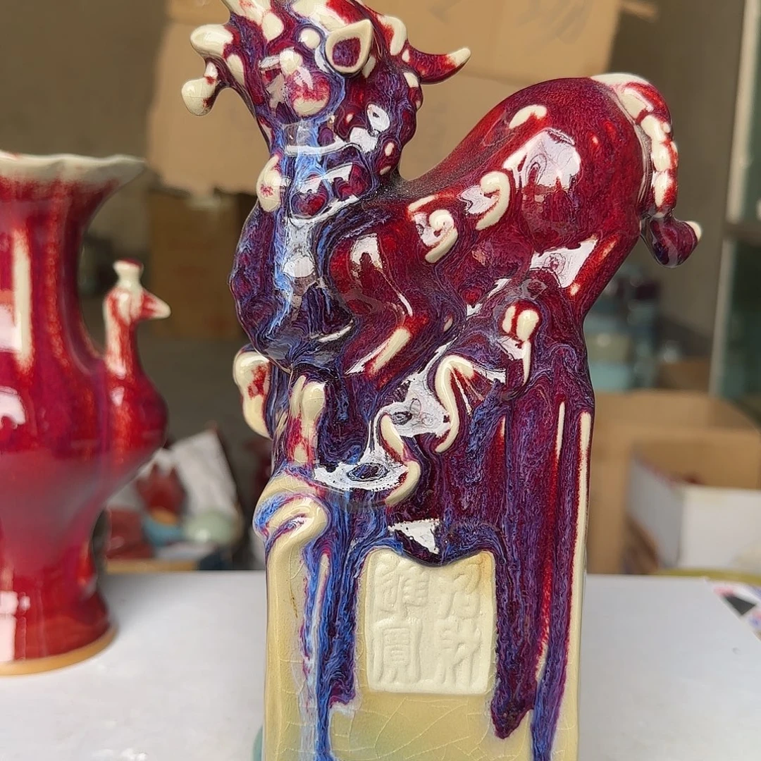 陶摆件郑家钧窑摆件微瑕