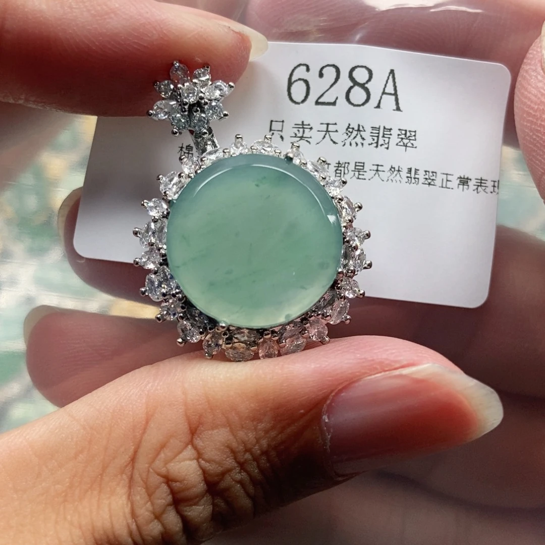 【闪购商品】翡翠未镶嵌吊坠(不含链)