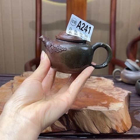 舍*?戬谷龙窑坭兴陶柴烧241