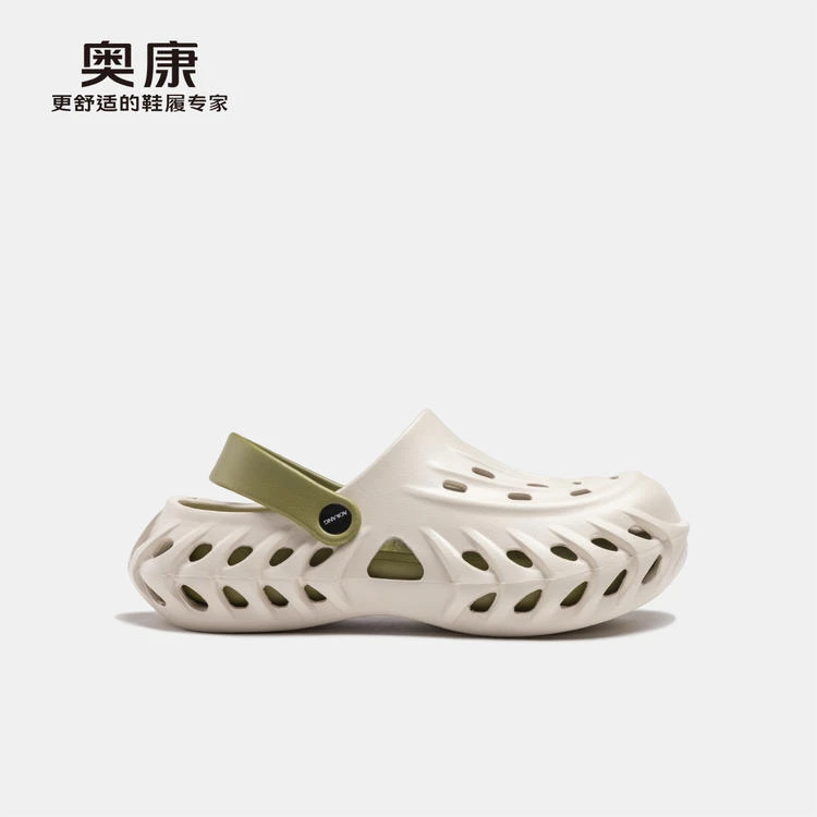奥康 男鞋夏季新款防滑百搭凉鞋户外懒人两穿洞洞鞋门店发货