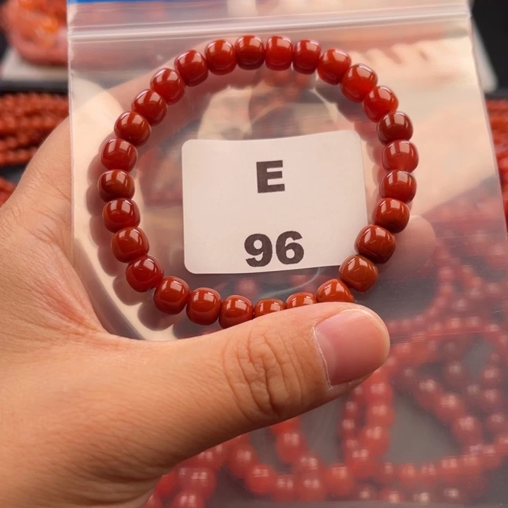 南红玛瑙未镶嵌多样性发货默认微瑕称重7mm