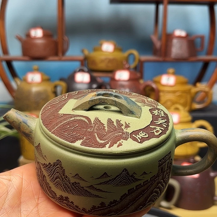 茶壶紫砂微瑕不带证书礼盒180cc