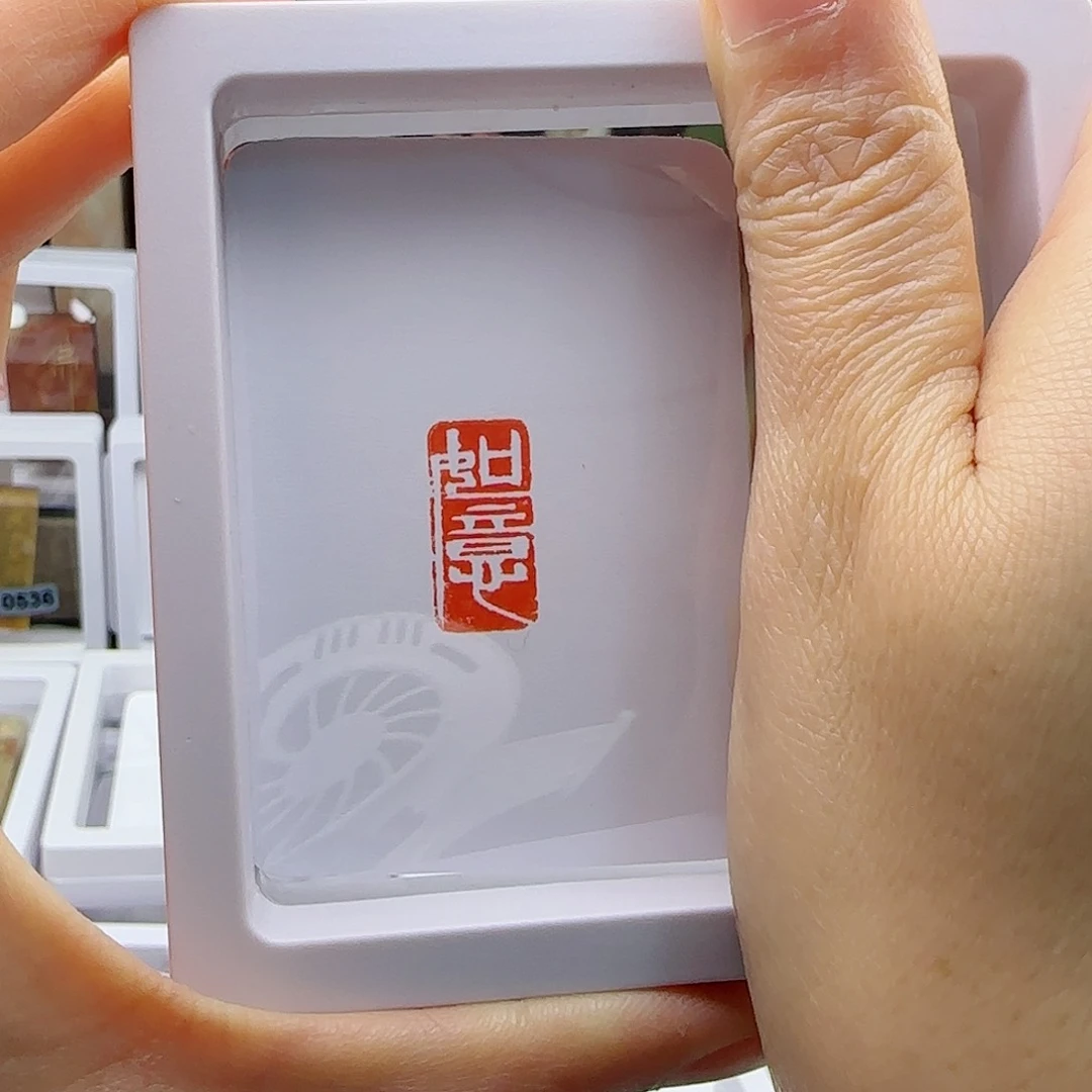 寿山石印石如意1×2