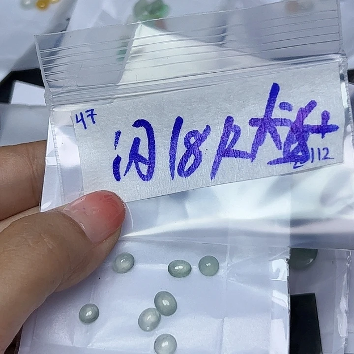 未镶嵌定制翡翠不