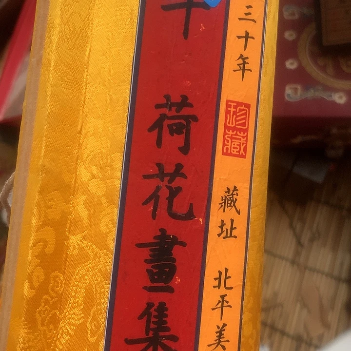 竖款装饰画装饰画