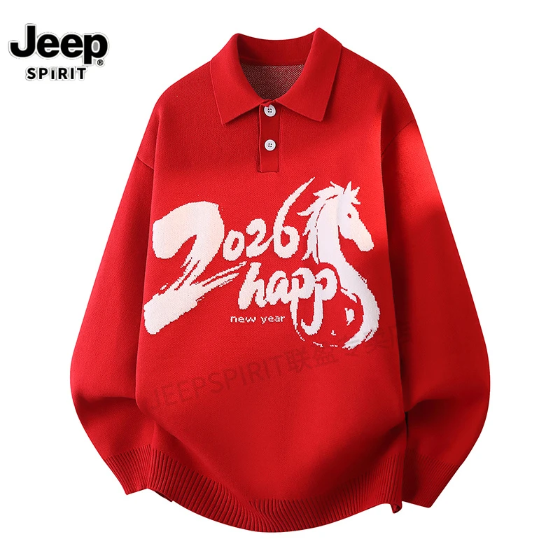 JEEPSPIRIT吉普2026马年新款翻领红色毛衣男生青少年本命年针织衫