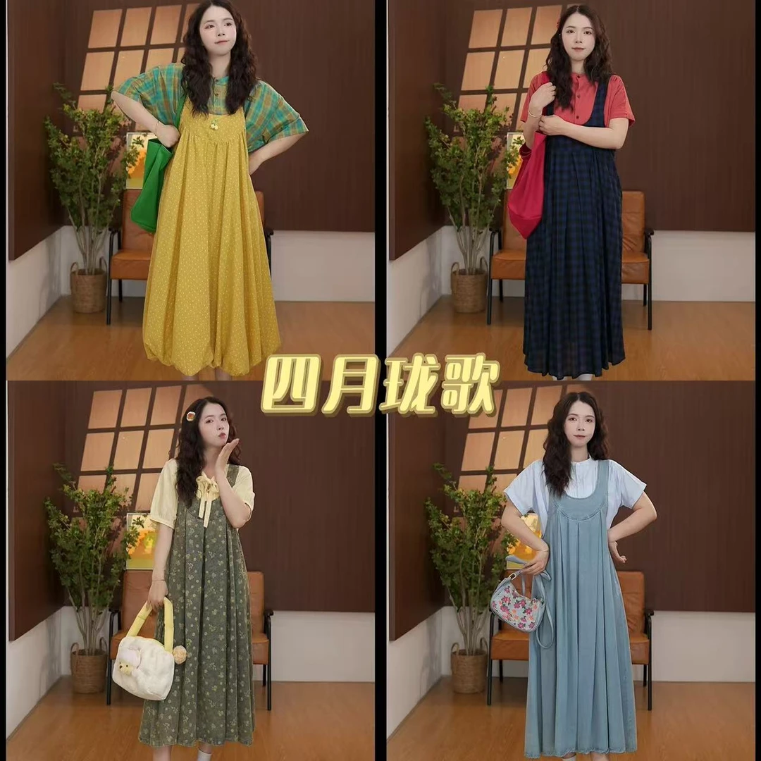 珑歌本歌【孤80-121】春夏季大码连衣裙合集6.9日