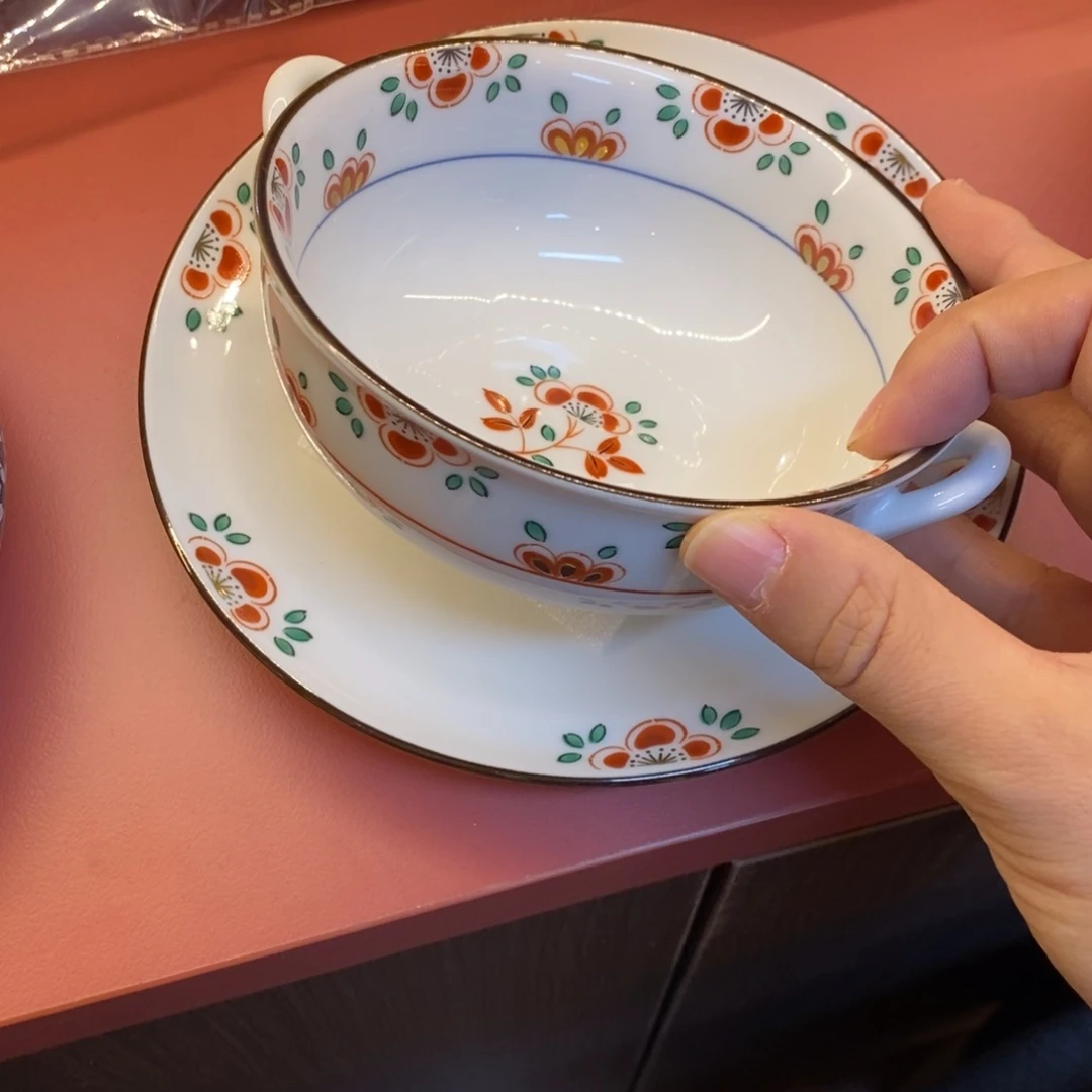 瓷片11.5 厘米 小杨瓷器陶瓷陶瓷