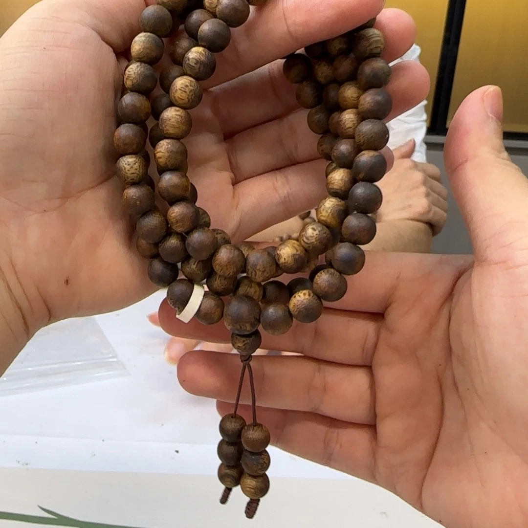 沉香手串白棋圆珠08多样性发货1条27克