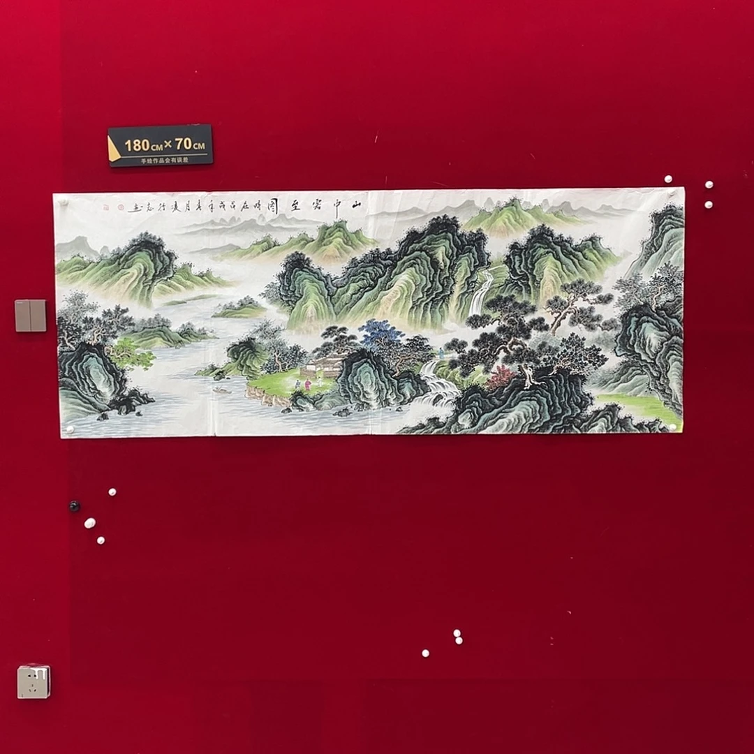 国画凌行志手绘作品