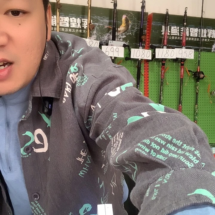 『**』官孤独的宦海沉浮风格