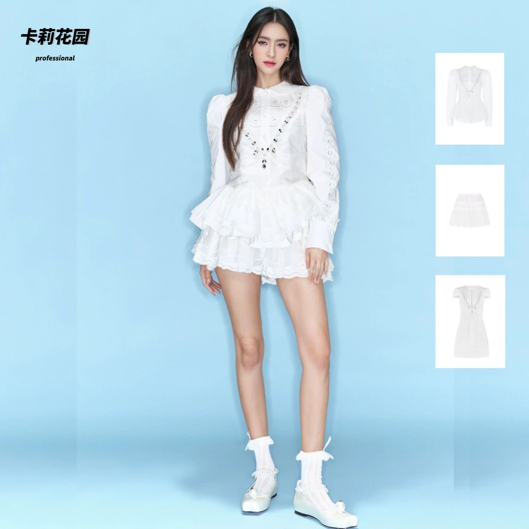 【CG-H】2025秋季新款时尚气质宫廷两件套钉珠上衣蓬蓬半裙
