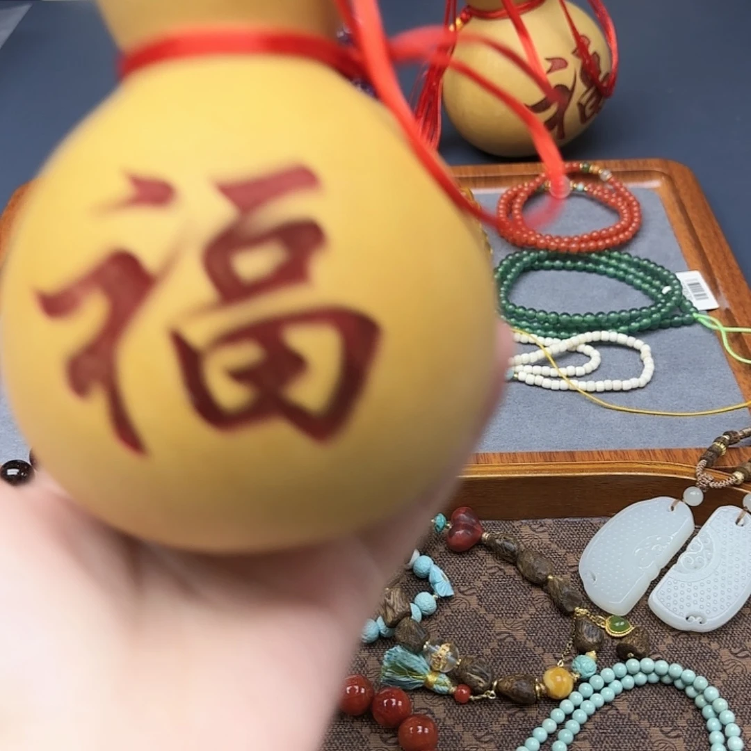 ****黄玛瑙/玉髓未镶嵌一百块