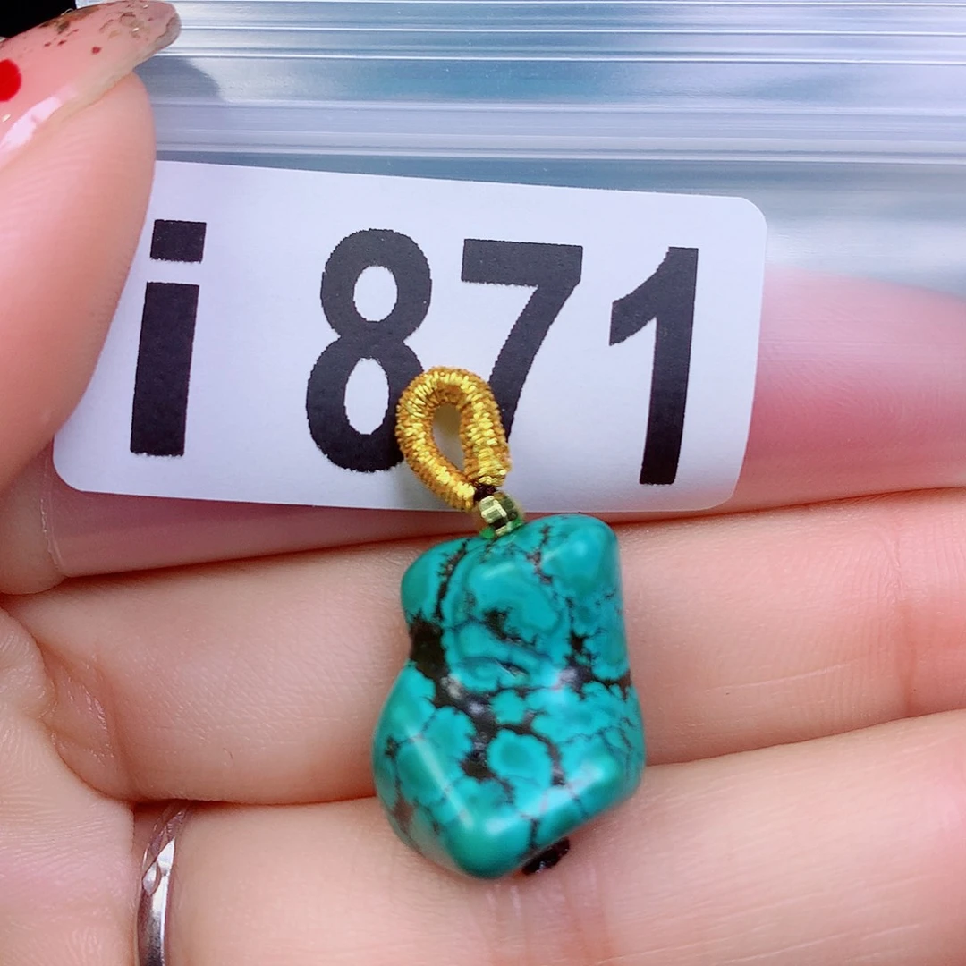 空竹粉丝专享十堰特色散珠