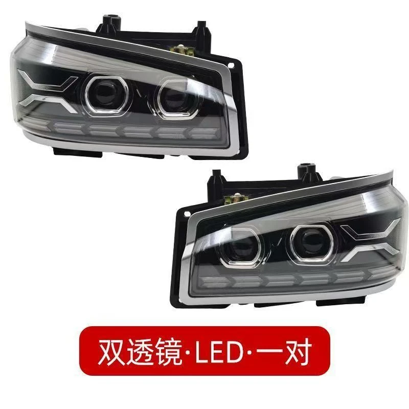 适用于重汽豪沃380 336双透镜全LED大灯原车改装超亮聚光流水转向