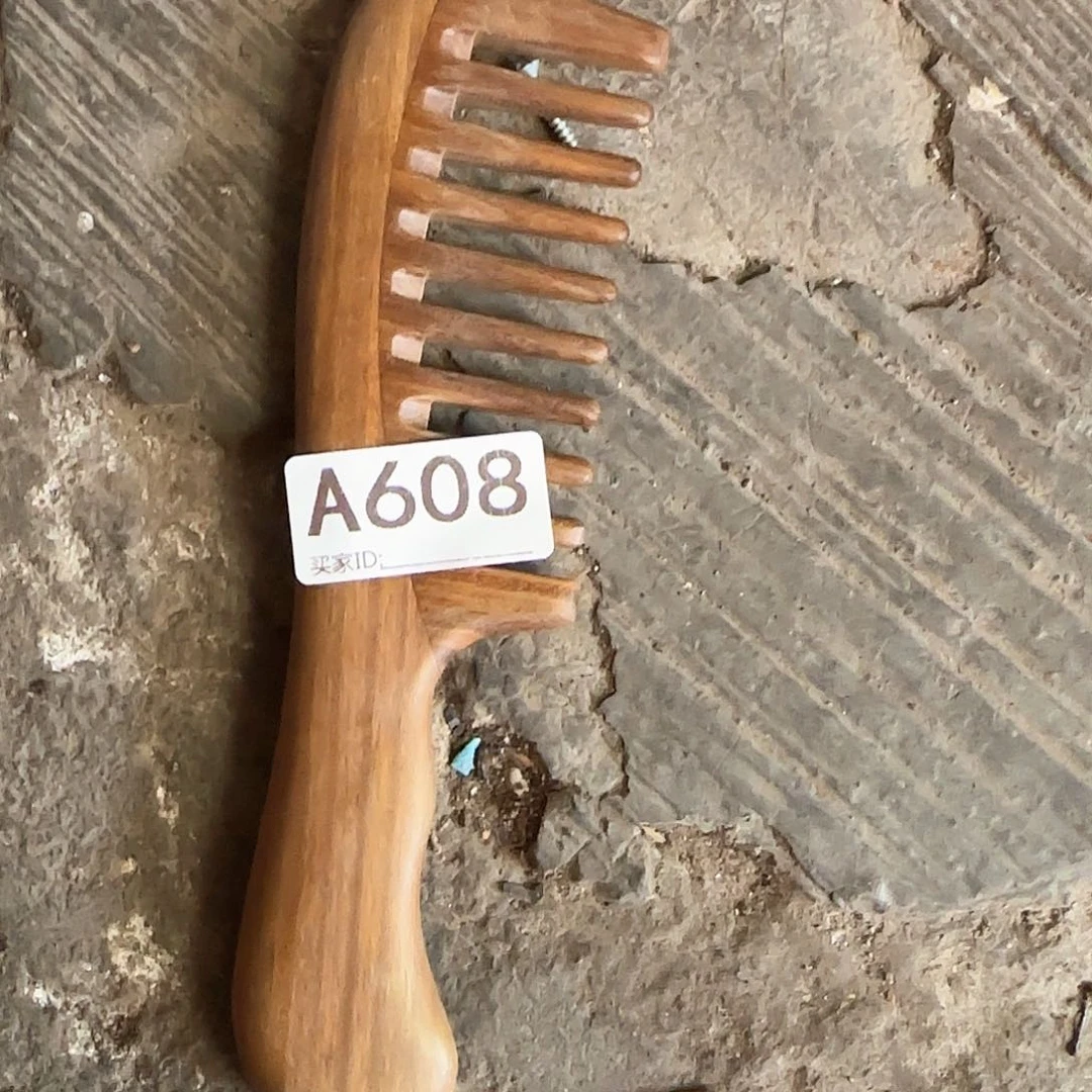 香榧木孑*民俗老物件鉴赏继续