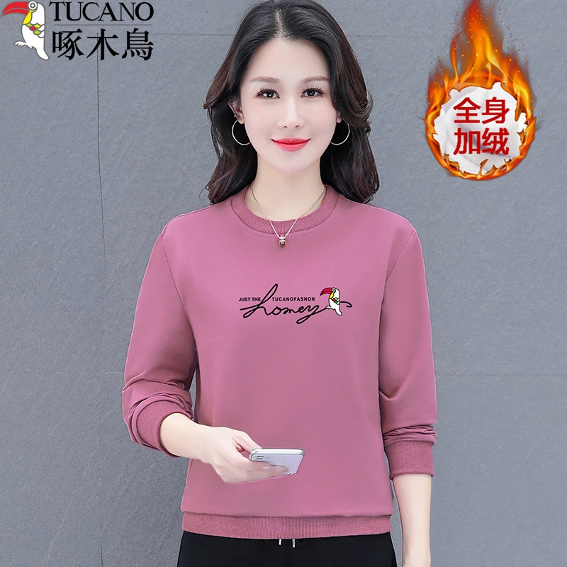 TUCANO/啄木鳥运动棉卫衣女长袖加绒厚保暖套头春秋冬新款上衣T恤