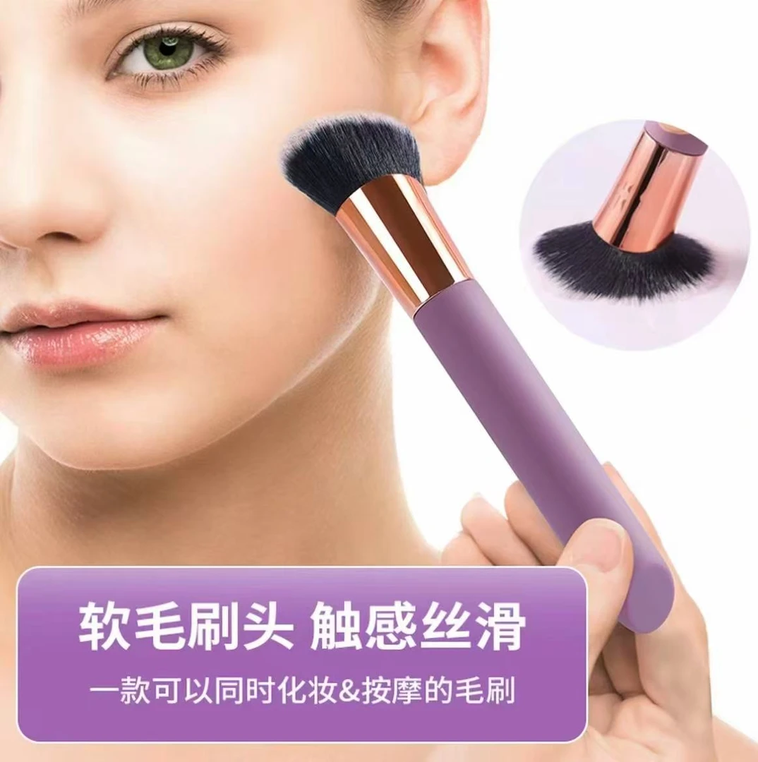 女生自用静音解压日夜两用化妆刷柔软便携成年女生物品防尴尬