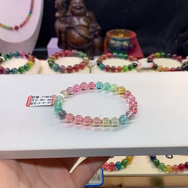 手串未镶嵌碧玺噜***啦7.3人鱼姬。